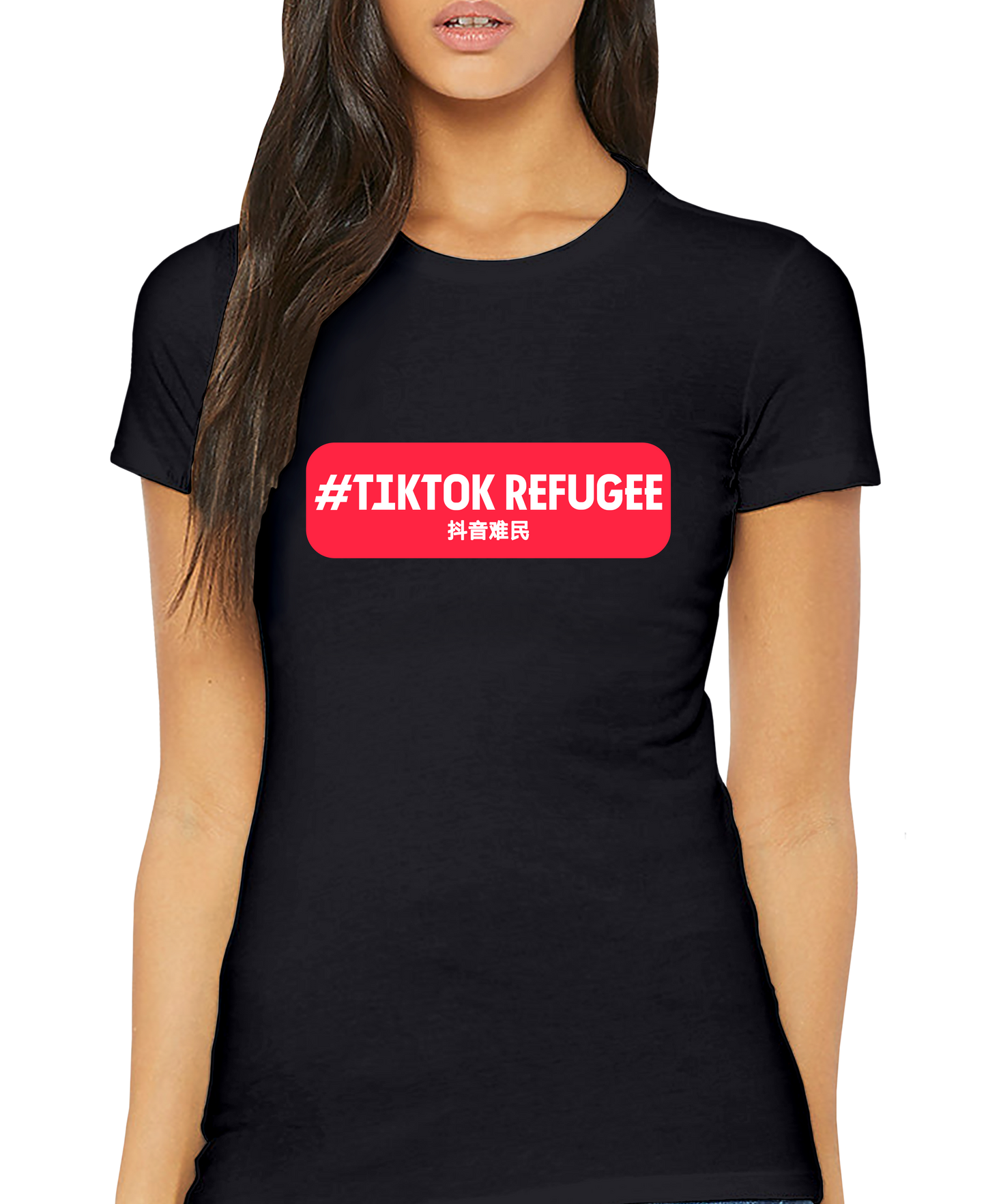TikTok Refugee Adult Short Sleeve Tee