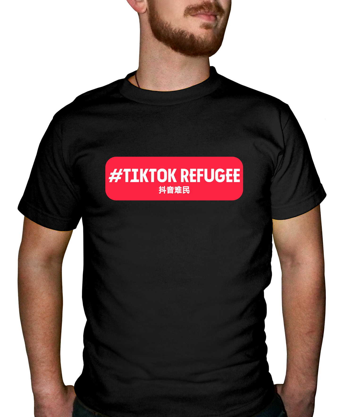 TikTok Refugee Adult Short Sleeve Tee